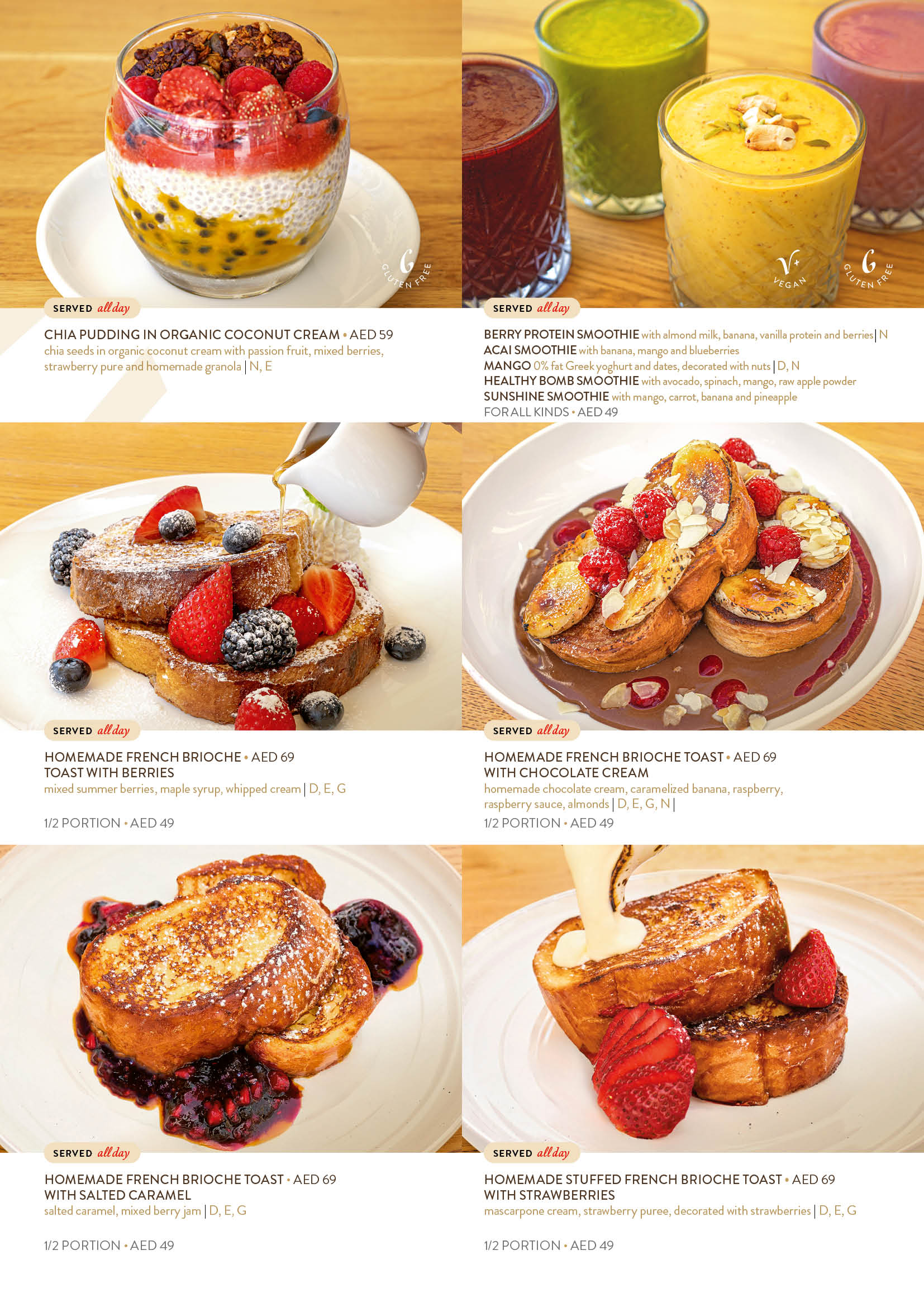 Menu - Dubai - 24